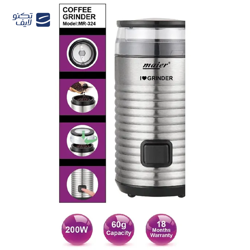 gallery-آسیاب قهوه مایر مدل MR-4155 copy.png gallery-آسیاب قهوه مایر مدل MR-4155 copy.png