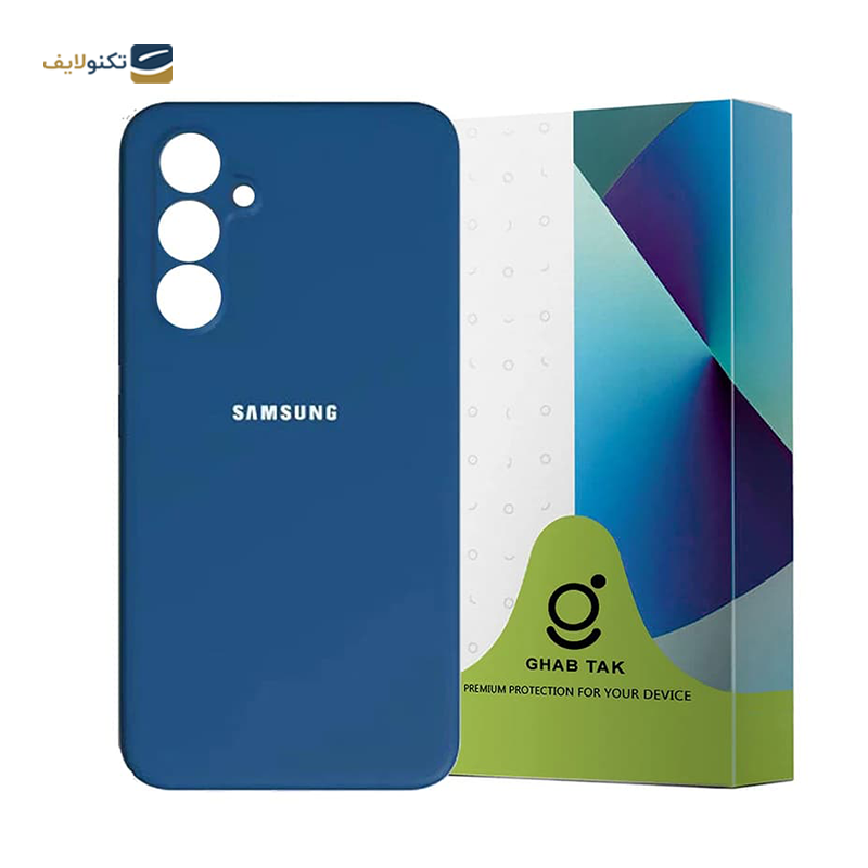 gallery-قاب گوشی شیائومی Redmi 12C تک مدل SILICLIMIT copy.png