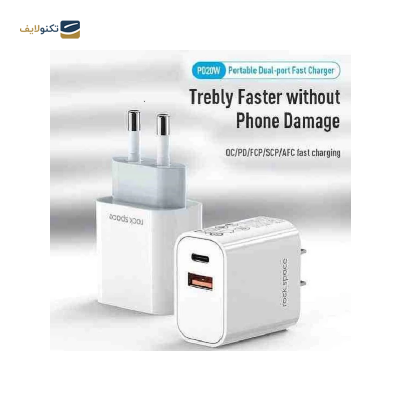 gallery-شارژر دیواری راک اسپیس مدل T51 توان 30 وات copy.png