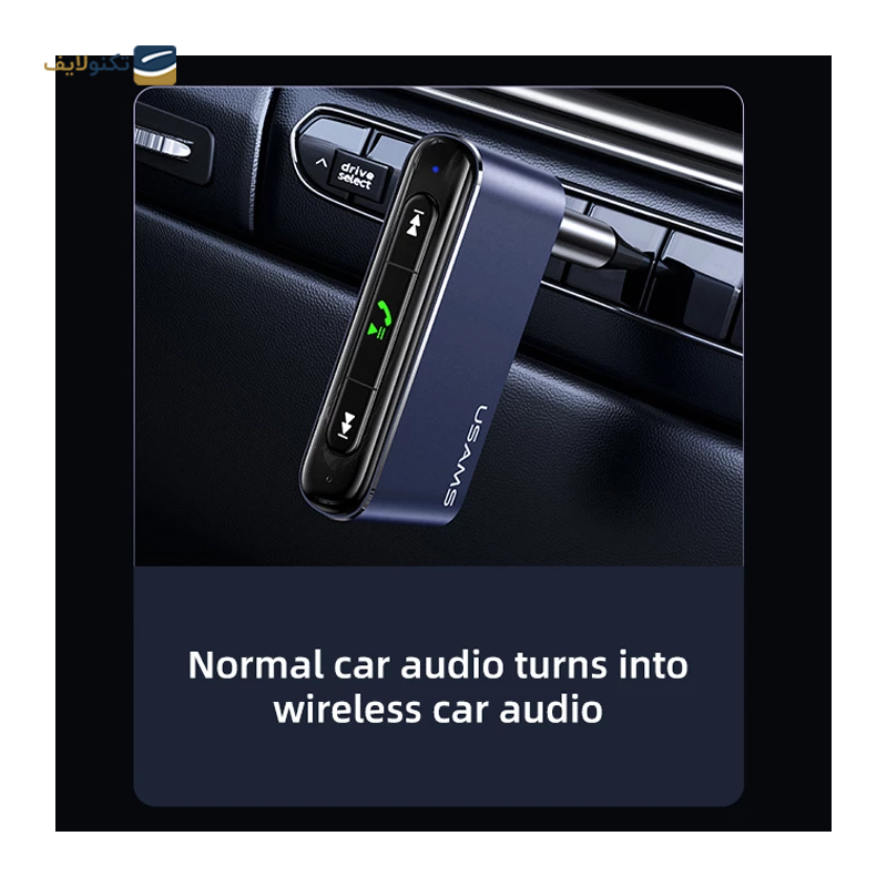 gallery-گیرنده بلوتوث یوسمز مدل US-SJ464 copy.png