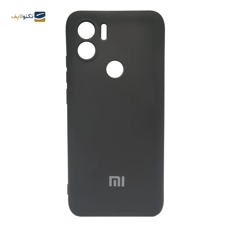 gallery-قاب گوشی شیائومی Redmi A2 Plus مدل SILICLIMIT copy.png