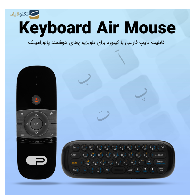 gallery-تلویزیون ال ای دی پانورامیک مدل PA-75SD362 سایز 75 اینچ copy.png