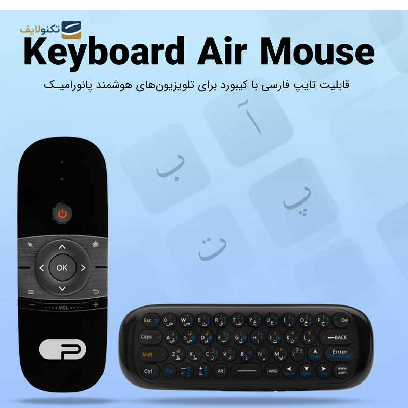 gallery-تلویزیون ال ای دی پانورامیک مدل PA-55SD366 سایز 55 اینچ copy.png