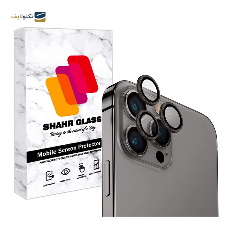 gallery-محافظ لنز دوربین گوشی اپل iPhone 15 Pro Max شهر گلس مدل RINIPSH copy.png