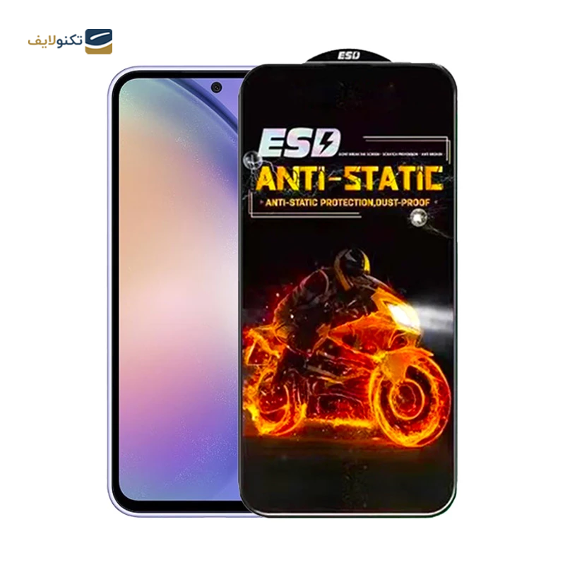 gallery-گلس گوشی اپل iPhone 14 Plus شهر گلس مدل SUPERPLUSH copy.png