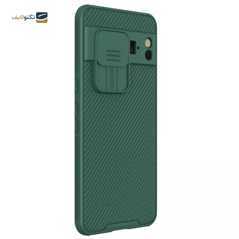 gallery-کاور گوشی شیائومی Redmi Note 13 Pro نیلکین مدل Super Frosted Shield Pro copy.png