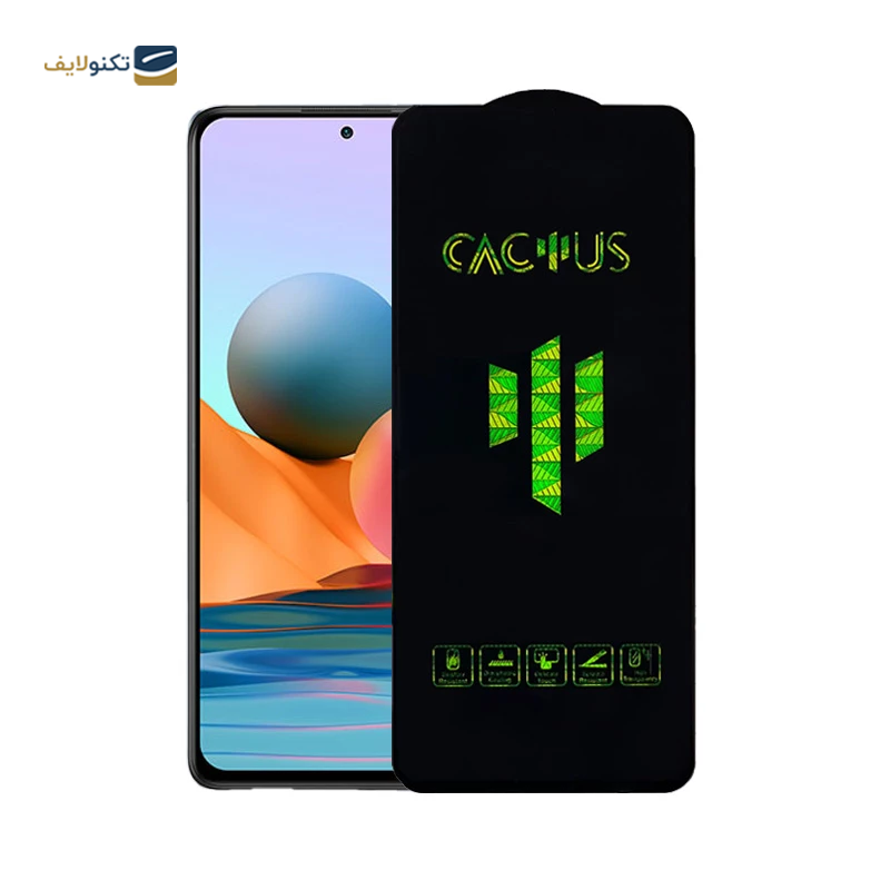 gallery-گلس گوشی شیائومی Redmi Note 10 Pro Max اپیکوی مدل Cactus  copy.png