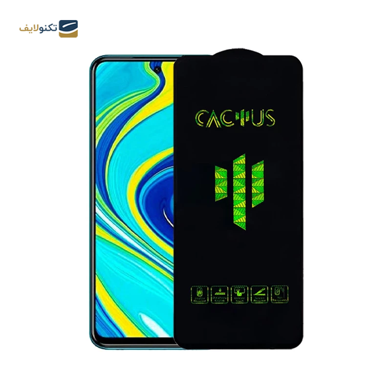 gallery-گلس گوشی شیائومی Mi 11 Lite 5G اپیکوی مدل Cactus  copy.png