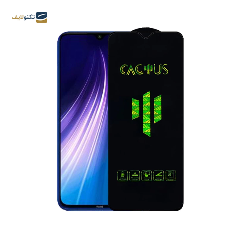 gallery-گلس گوشی شیائومی Redmi Note 8 اپیکوی مدل Cactus  copy.png