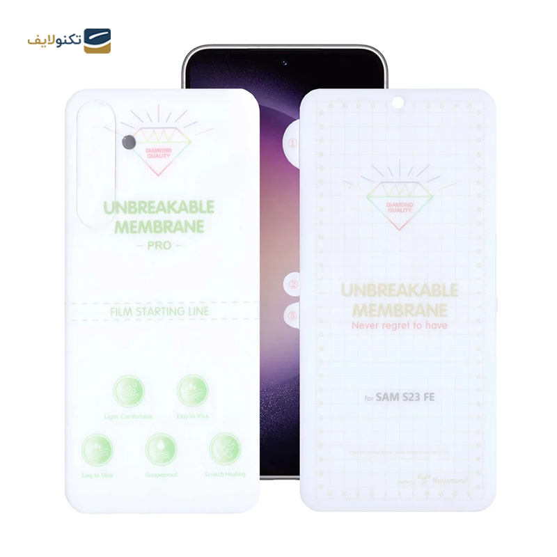gallery-گلس مات صفحه نمایش و پشت گوشی سامسونگ Galaxy S23 FE اپیکوی مدل Hydrogel-Matte copy.png