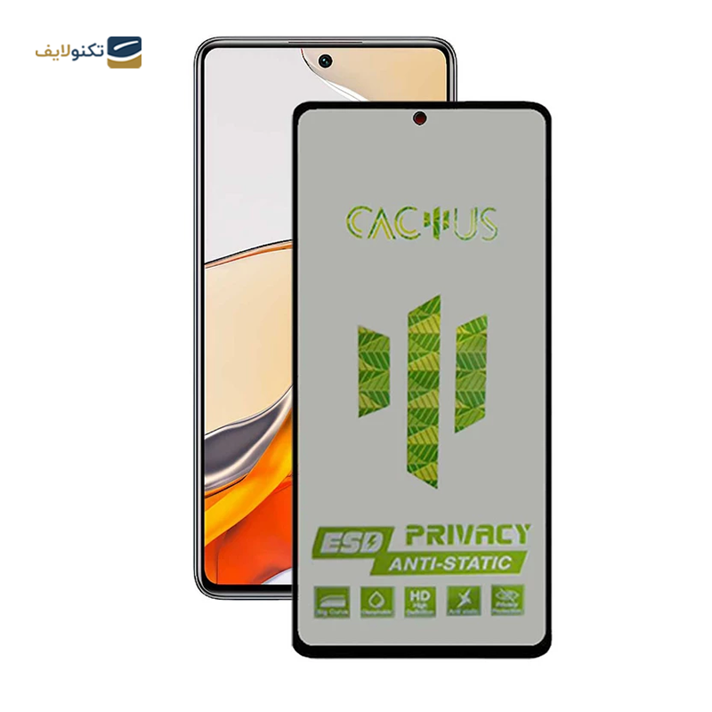 gallery-گلس حریم شخصی گوشی شیائومی Mi 11T Pro اپیکوی مدل Cactus-ESD-Privacy copy.png