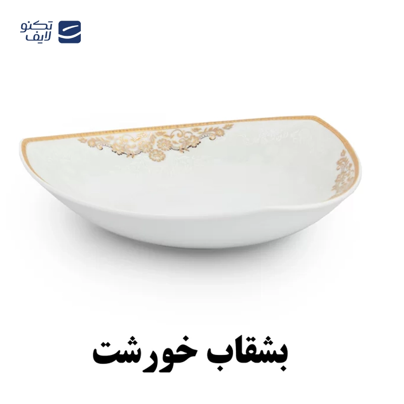 gallery-سرویس غذاخوری 30 پارچه 6 نفر چینی پردیس مدل پاریس آوا copy.png