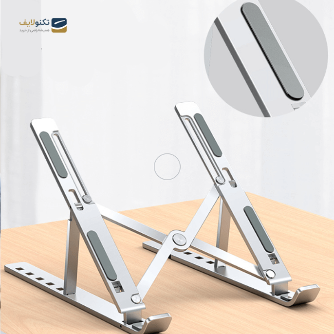 gallery-زیر لپ تاپی ارگو مدل WLB001-gallery-1-TLP-3412_df81c91e-7e2e-4419-b488-b8a0fd41c486.png