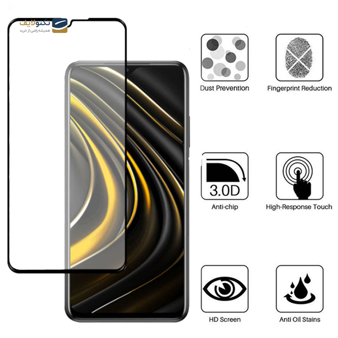 gallery-محافظ صفحه نمایش 5D بوف مدل F33 مناسب برای گوشی موبایل شیائومی POCO M3-gallery-1-TLP-3435_9ba5704d-e838-45c1-b351-0f6ed73c6c0c.png