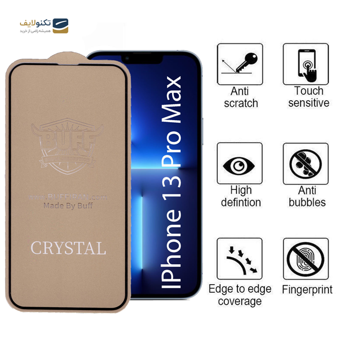 gallery-محافظ صفحه نمایش 5D بوف مناسب برای گوشی موبایل اپل IPhone 13 Pro Max-gallery-1-TLP-3440_6c330cc3-dd9b-403b-abba-dbc0f36ef570.png