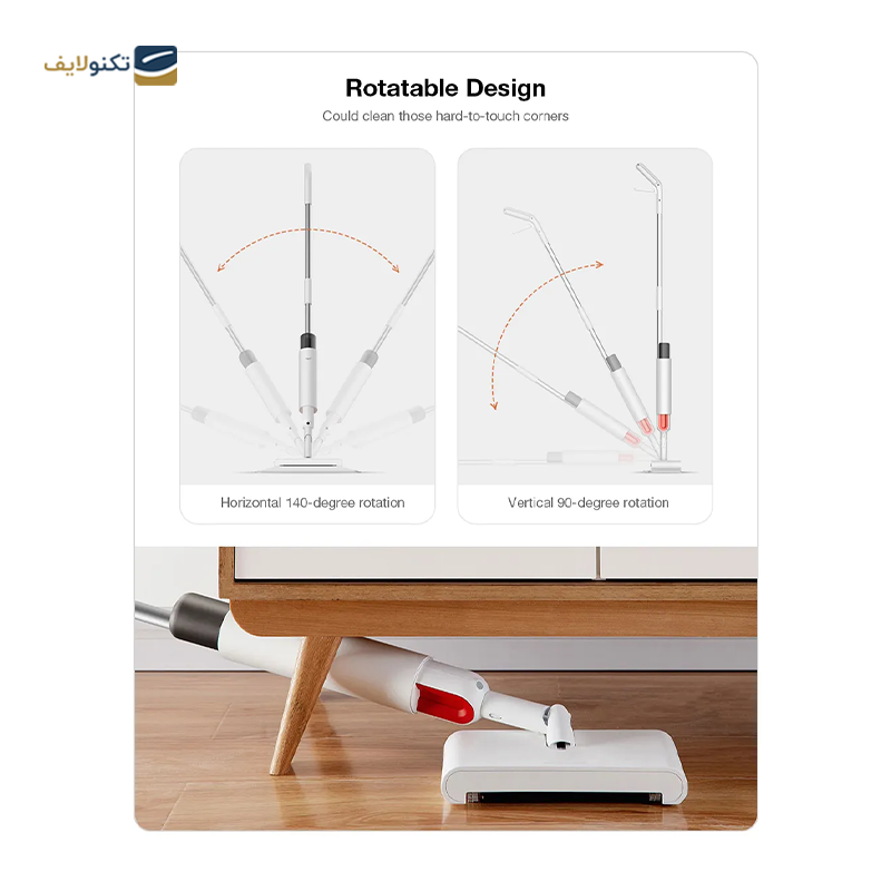 gallery-تی زمین شوی درما مدل DEM-TB900-gallery-1-TLP-34465_99c5754f-e287-40a5-9c56-5a022deebb0f.png gallery-تی زمین شوی درما مدل DEM-TB900-gallery-1-TLP-34465_99c5754f-e287-40a5-9c56-5a022deebb0f.png