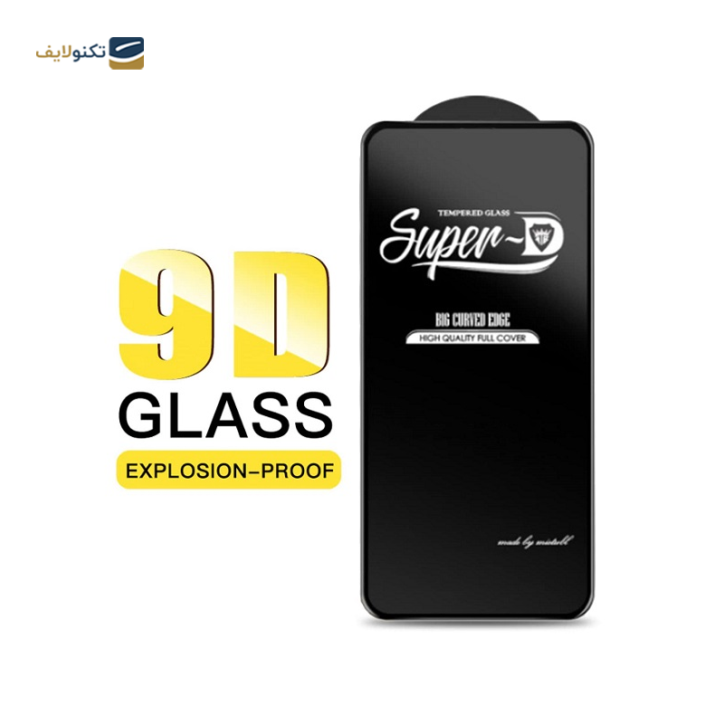 gallery-گلس گوشی شیائومی Redmi 12C مدل Super D copy.png