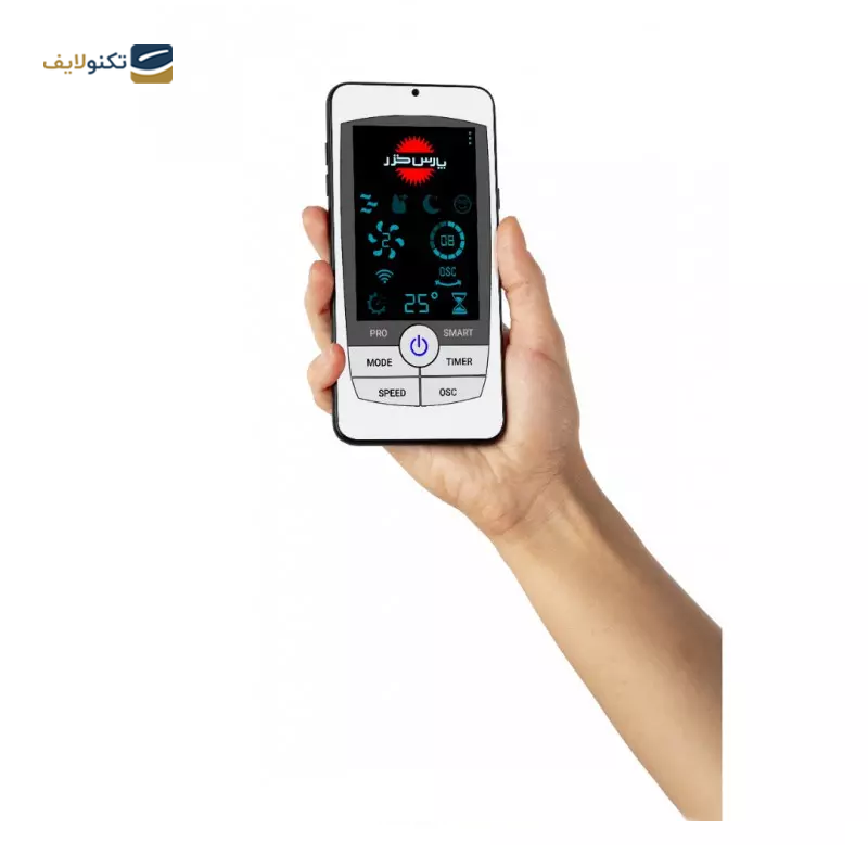 gallery-پنکه ایستاده پارس خزر پرو اسمارت با وای فای  copy.png