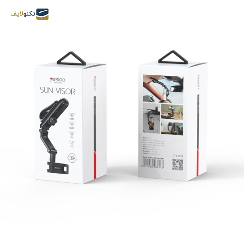 gallery-هولدر موبایل یسیدو مدل C194-gallery-1-TLP-35114_bc9822f9-161d-4578-aa18-a7e57d3dd528.png