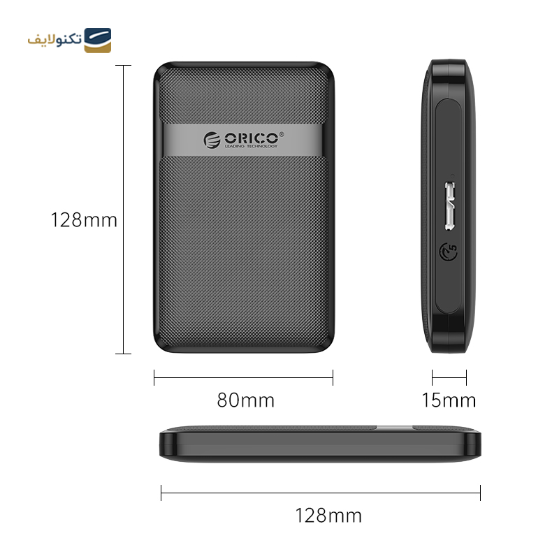 gallery-هارد باکس اوریکو مدل 2526C3-V1 copy.png