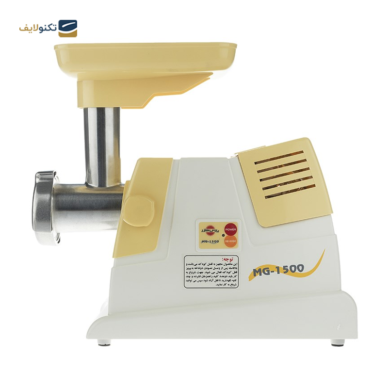 gallery-چرخ گوشت پارس خزر مدل MT1200 copy.png