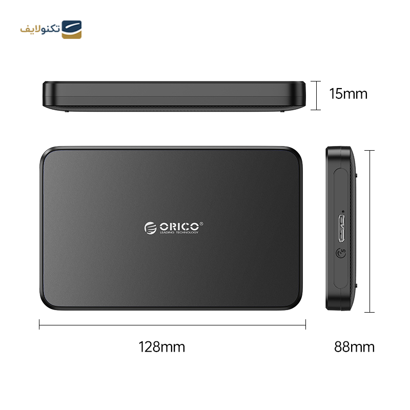 gallery-هارد باکس اوریکو مدل 2139C3-V1 copy.png