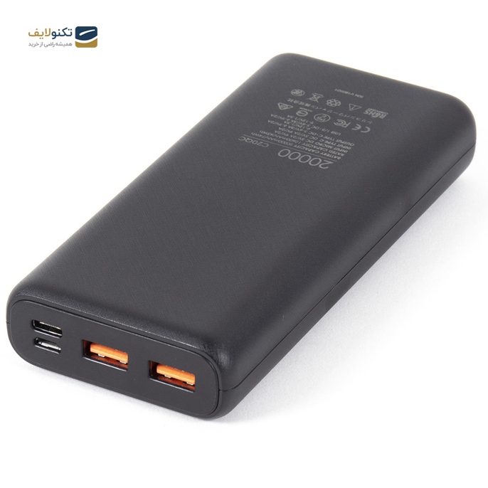 gallery- شارژر همراه سیلیکون پاور مدل C20QC  ظرفیت 20000 میلی‌آمپرساعت-gallery-1-TLP-3607_0b7cd838-80d1-4921-a776-4db414b7a8bc.png