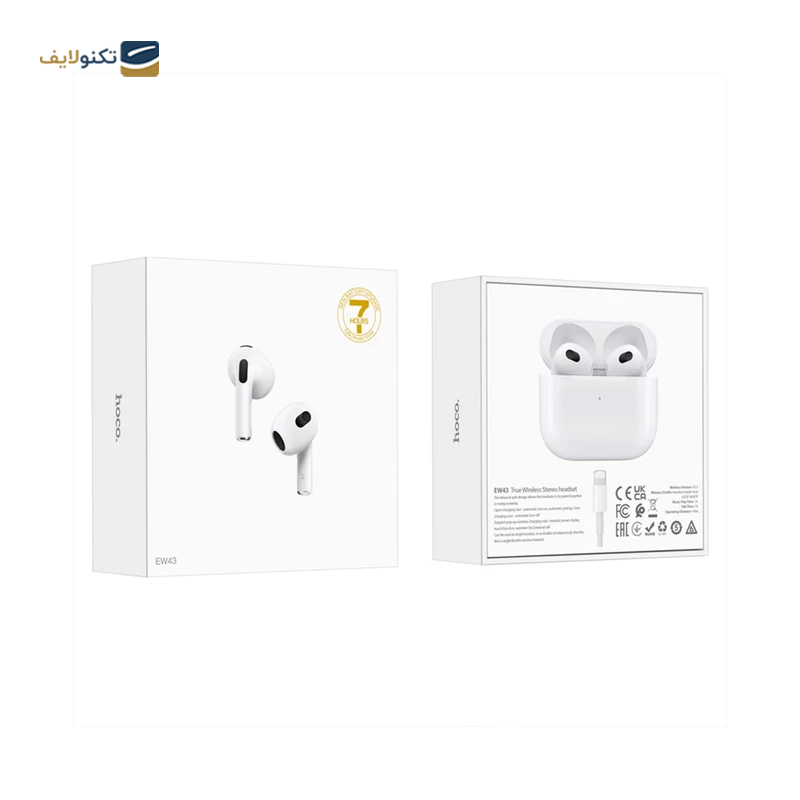 gallery-هندزفری بلوتوثی هوکو مدل EW56 Plus copy.png