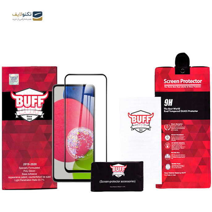 gallery-محافظ صفحه نمایش 5D بوف مناسب برای گوشی موبایل سامسونگ Galaxy A52s 5G-gallery-1-TLP-3674_c03afb63-996a-4c70-9cbc-753fc2cbbbac.png