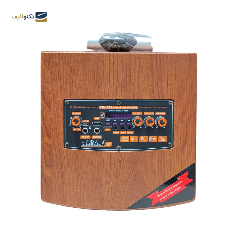 gallery-اسپیکر بلوتوثی قابل حمل پودر مدل PD-1010 copy.png