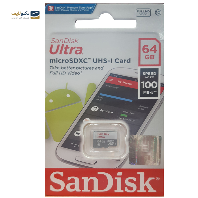 gallery-کارت حافظه microSDXC سن دیسک مدل Ultra کلاس 10 استاندارد UHS-I U1 سرعت 100MBps ظرفیت 64 گیگابایت-gallery-1-TLP-3731_c9ace169-bd35-4a17-a74f-ae250bb3fbaa.png