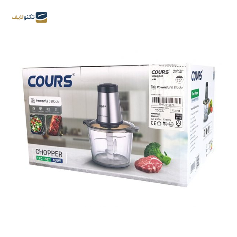 gallery-خردکن کورس مدل CMC 1685 copy.png