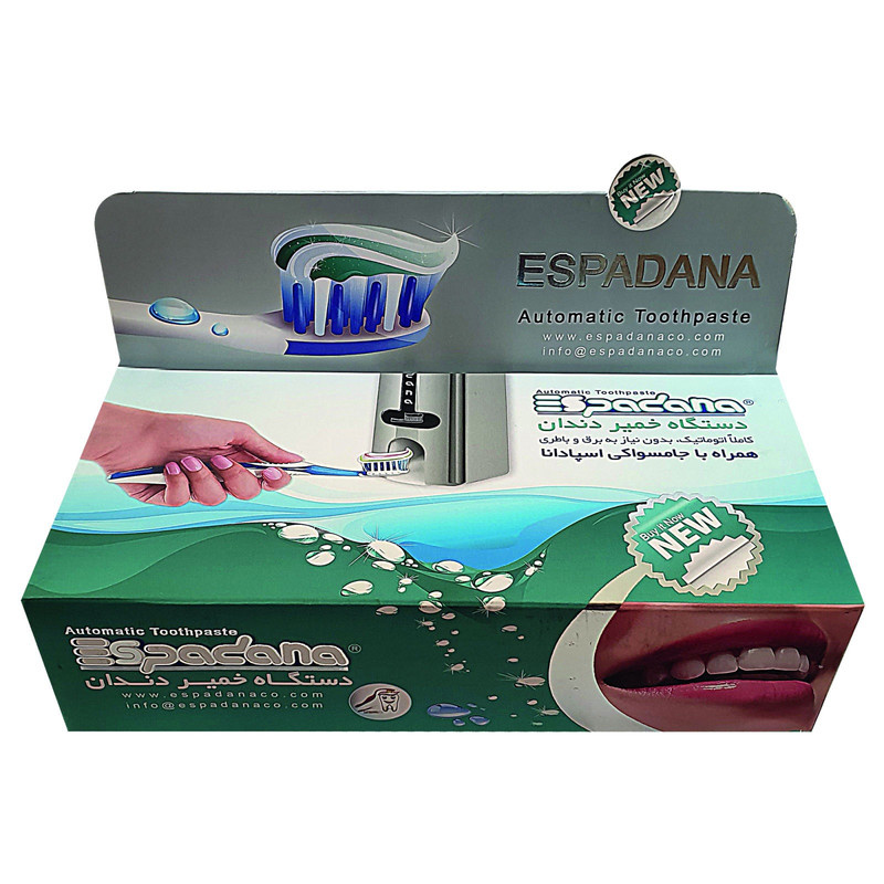 دستگاه خمیردندان اسپادانا کد 1 دستگاه خمیردندان اسپادانا کد 1