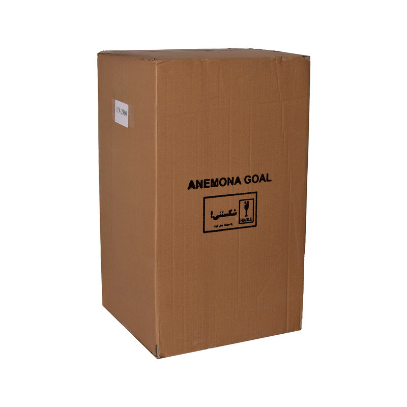 سبد سیب زمینی و پیاز یونیک مدل کاریزما کد 2900