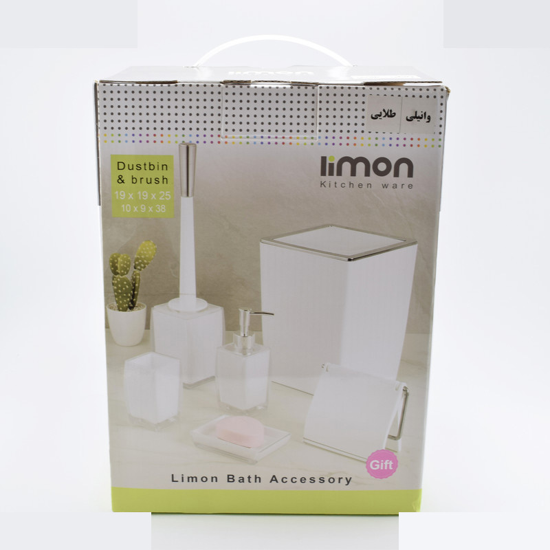 ست سرويس بهداشتى 6 تكه ليمون مدل کلاسیک 180800 ست سرويس بهداشتى 6 تكه ليمون مدل کلاسیک 180800