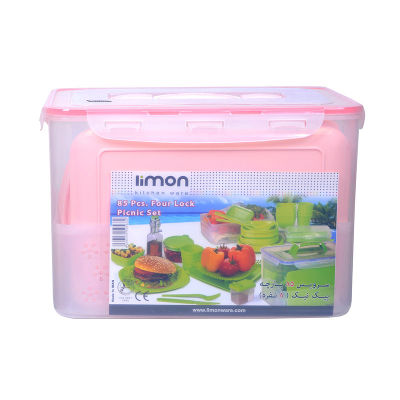 سبد پیک نیک 85 پارچه لیمون مدل لبخند کد 896