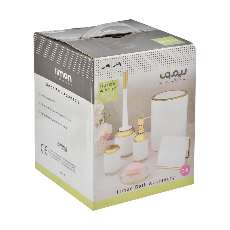 ست سرویس بهداشتی 6 تکه لیمون مدل رومانتیک ست سرویس بهداشتی 6 تکه لیمون مدل رومانتیک