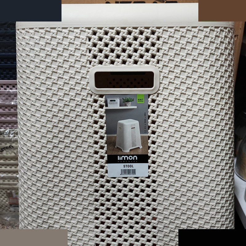 چهارپایه حمام لیمون طرح بافت کد 2143 چهارپایه حمام لیمون طرح بافت کد 2143