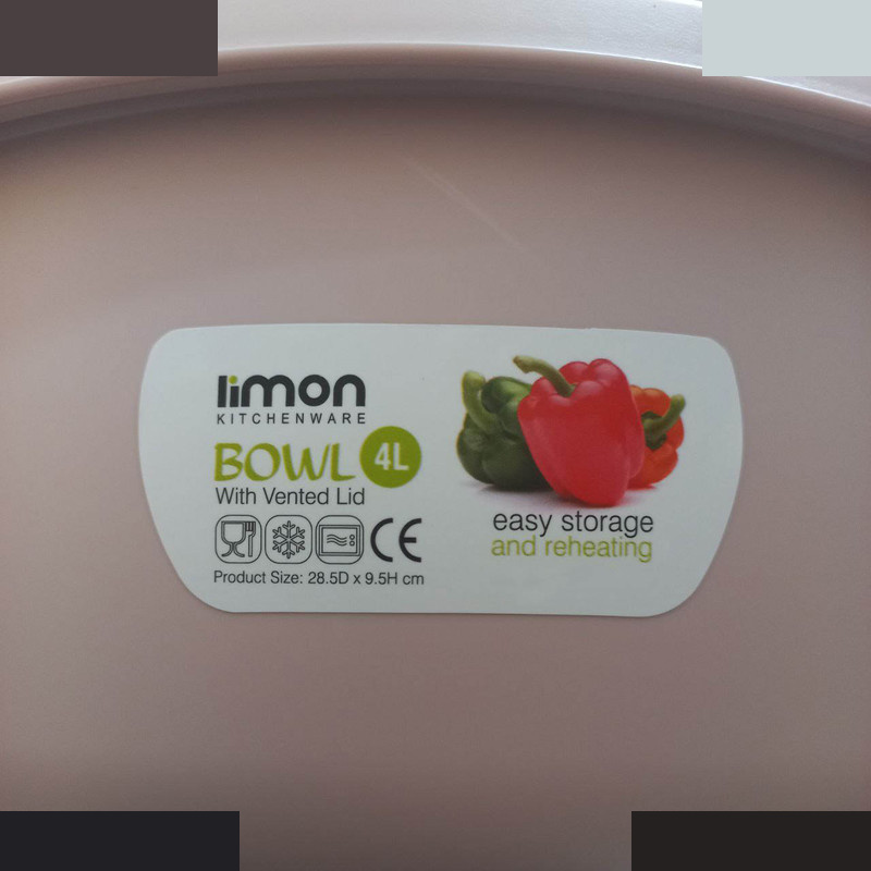 کاسه لیمون مدل کاسه دربدار 4لیتر 2333