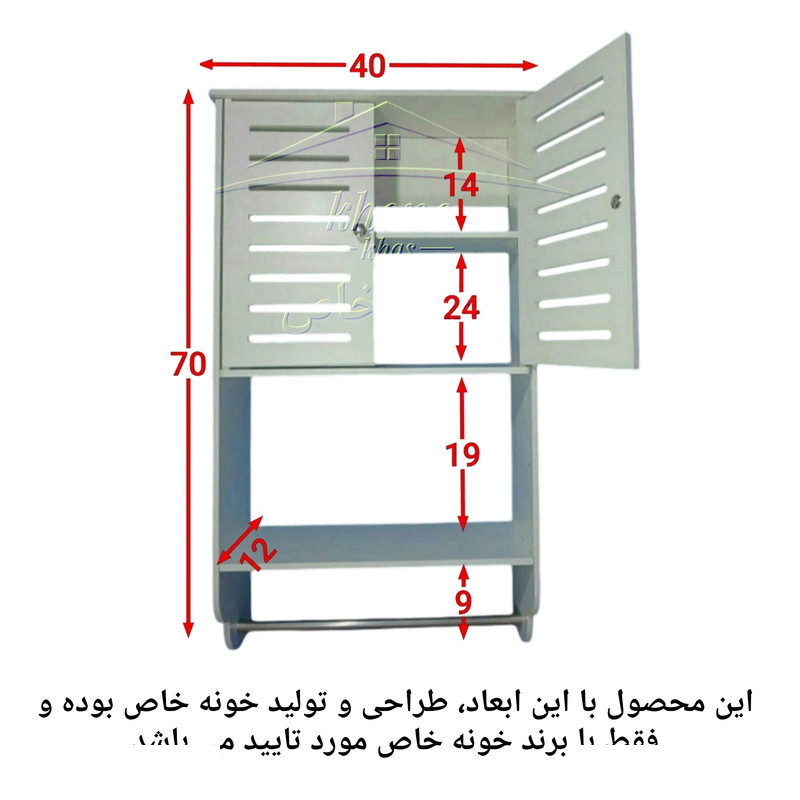 باکس حمام خونه خاص مدل میله دار باکس حمام خونه خاص مدل میله دار