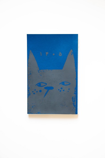 سالنامه گربهای 1405 مون سالنامه گربهای 1405 مون