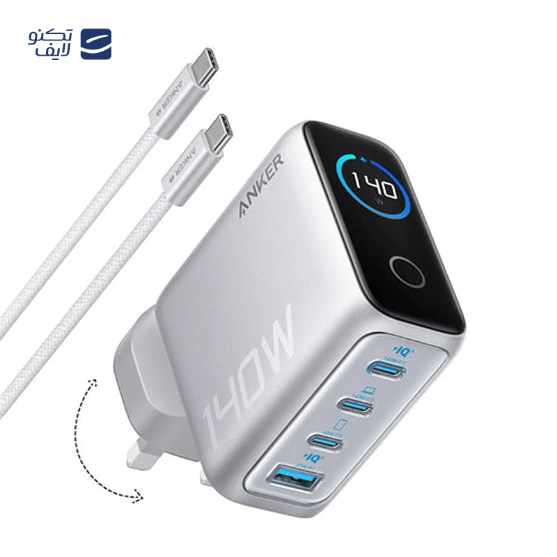 gallery-شارژر دیواری انکر مدل B2697 به همراه کابل دو سر تایپ سی توان 140 وات copy.png gallery-شارژر دیواری انکر مدل B2697 به همراه کابل دو سر تایپ سی توان 140 وات copy.png