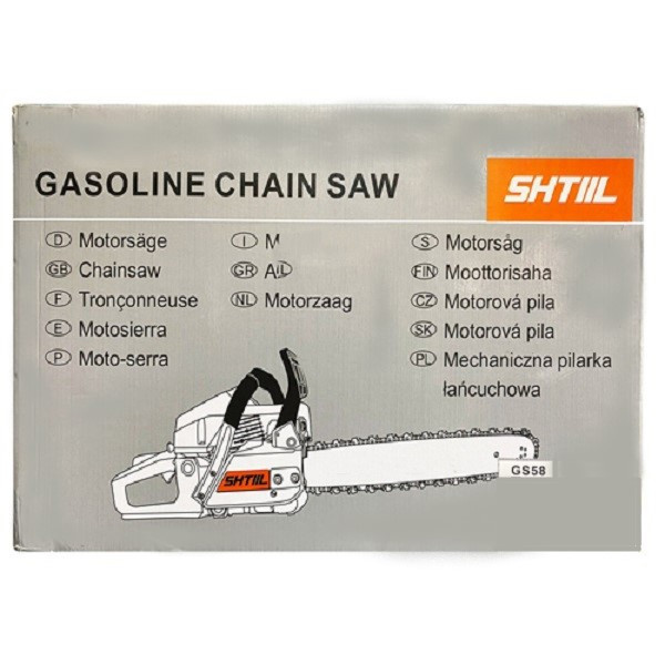 اره زنجیری بنزینی مدل JS-58 اره زنجیری بنزینی مدل JS-58