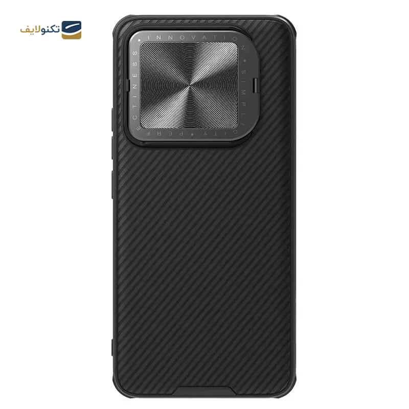 gallery-کاور گوشی شیائومی 13Ultra نیلکین مدل CamShield Prop copy.png