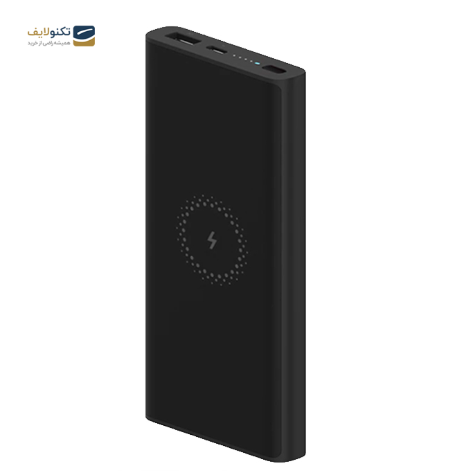gallery-پاوربانک بی سیم شیائومی مدل wpb15zm ظرفیت 10000 میلی آمپر ساعت-gallery-1-TLP-3817_dd074689-1c83-4ed3-bc3d-3ff3a5db7ad4.png
