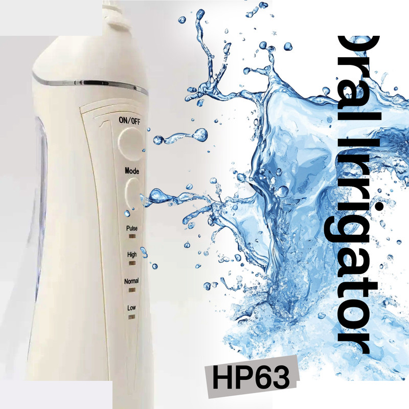 دستگاه شست و شوی دهان و دندان هوکو مدل HP63 دستگاه شست و شوی دهان و دندان هوکو مدل HP63