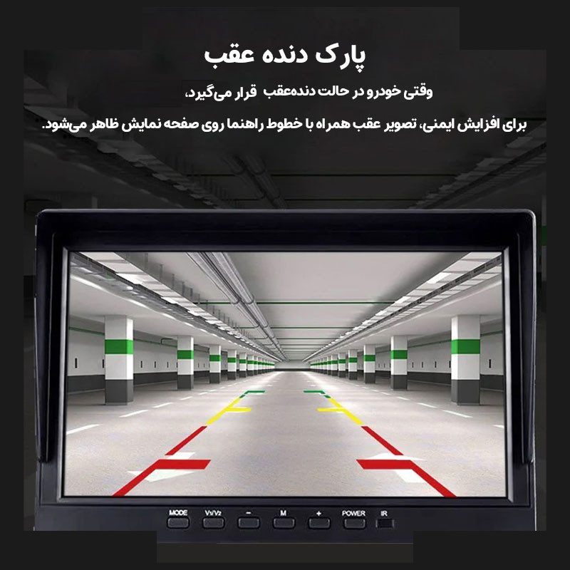 دوربین ثبت وقایع کامیون مدل 4 لنز کد T100 دوربین ثبت وقایع کامیون مدل 4 لنز کد T100