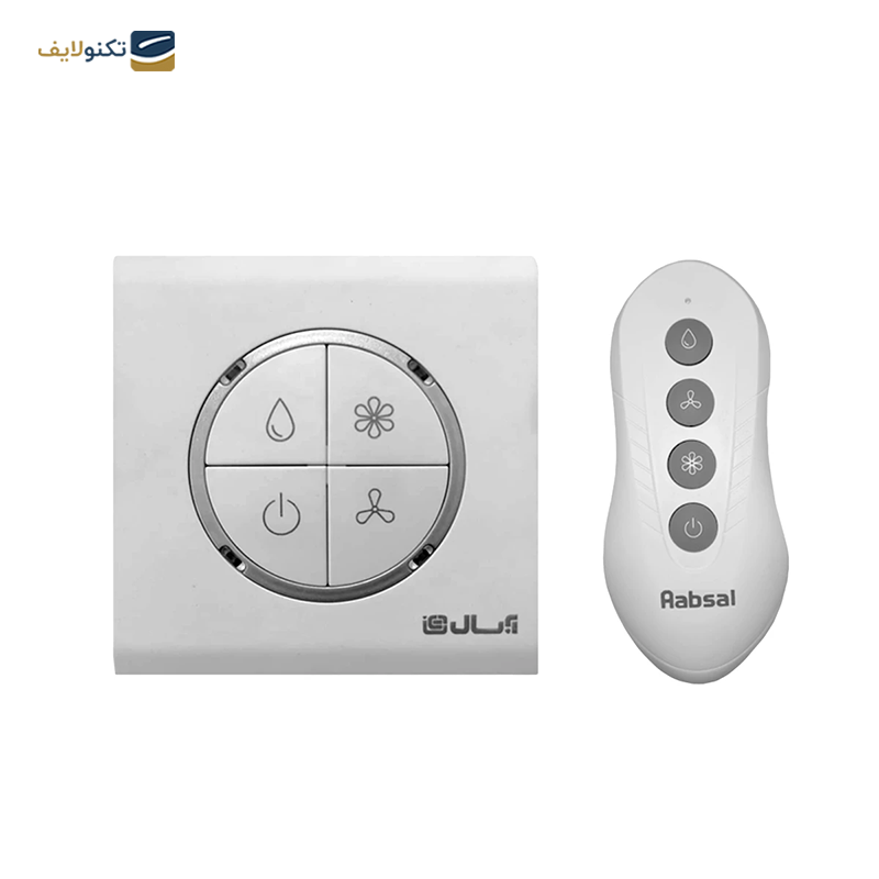 gallery-کولر آبی 7000 آبسال مدل AC70R copy.png