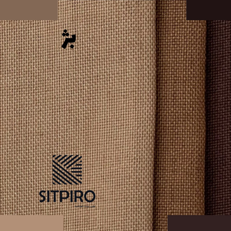 پرده نوین پرده خورشید مدل کتان سایز 140×230 سانتی متر پرده نوین پرده خورشید مدل کتان سایز 140×230 سانتی متر