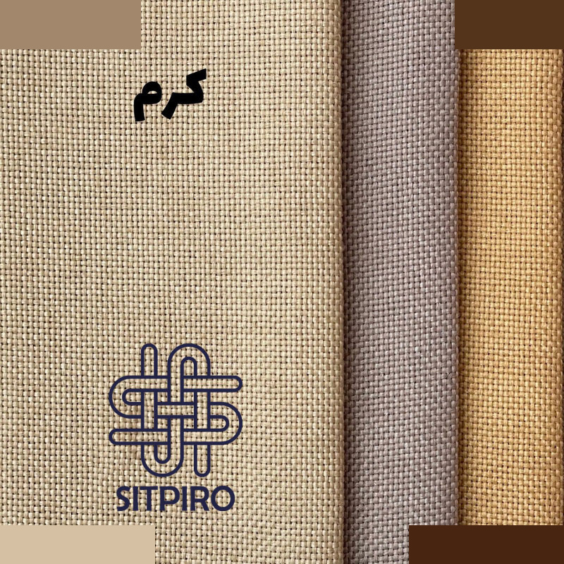 پرده پانچی نوین پرده خورشید مدل کتان سایز 280 × 140 سانتی متر پرده پانچی نوین پرده خورشید مدل کتان سایز 280 × 140 سانتی متر